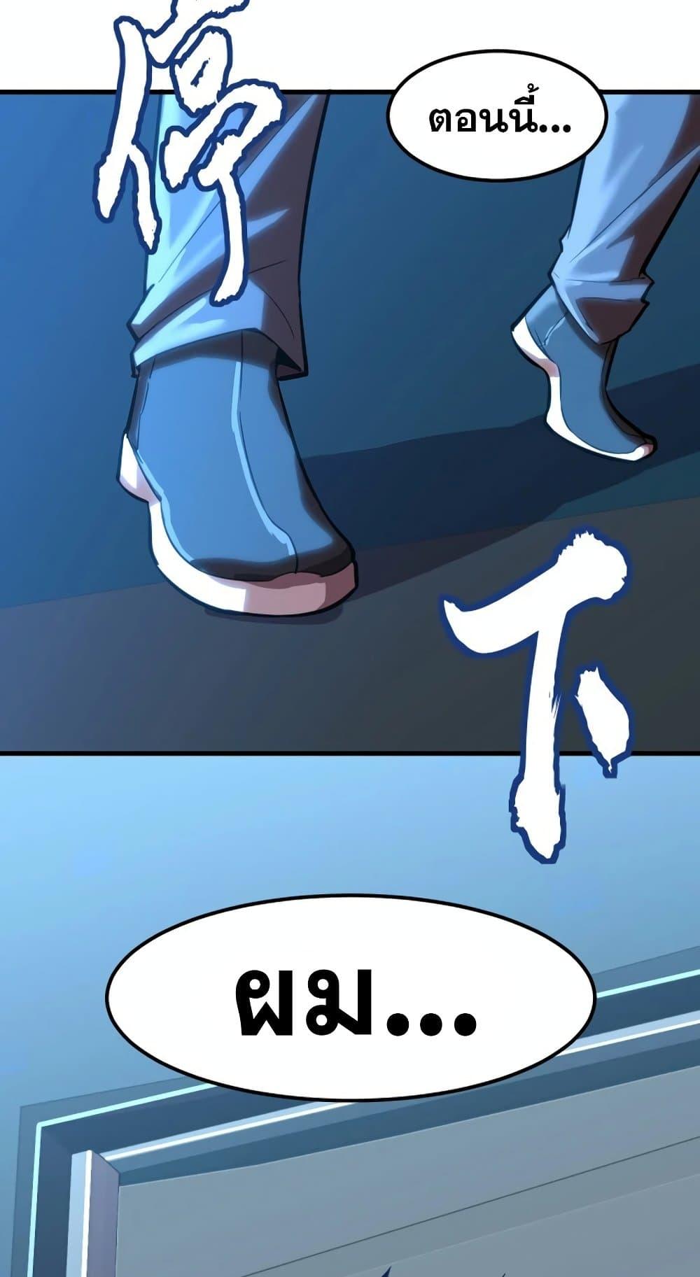 Page page-011 of Chapter_19